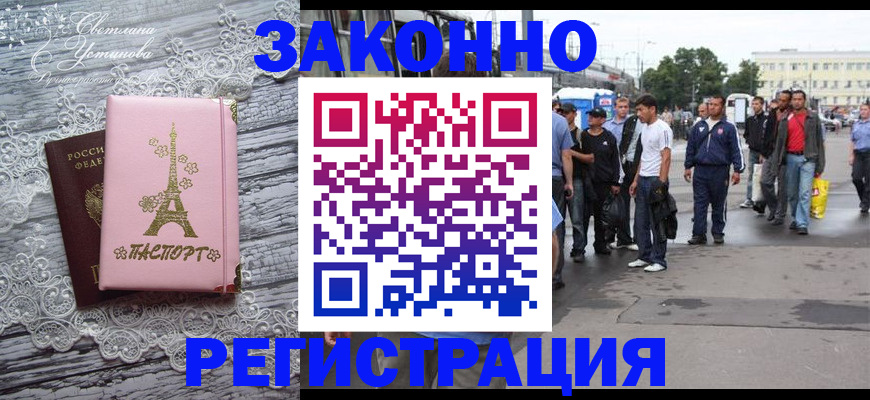 форма 3 в Нальчике